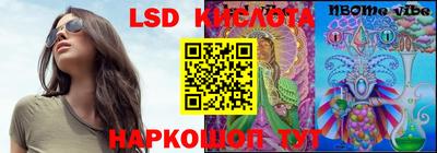 прущая мука Татарск