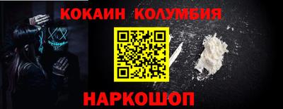 МДПВ Тулун