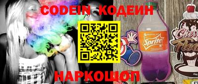 мефедрон VHQ Тверь