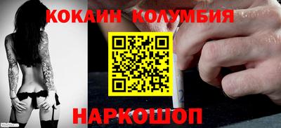 гидропоника Туймазы