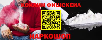 гидропоника Туймазы