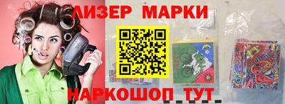 гидропоника Туймазы