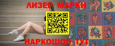 мефедрон VHQ Тверь