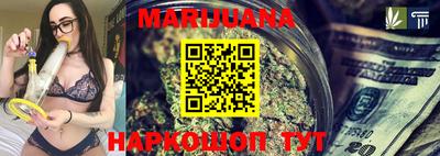 гидропоника Туймазы