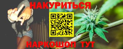 мефедрон VHQ Тверь