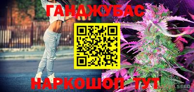 гидропоника Туймазы