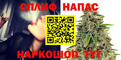 прущая мука Татарск