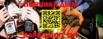 мефедрон VHQ Тверь
