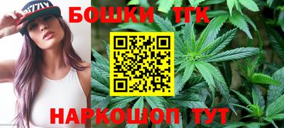 мефедрон мука Тула