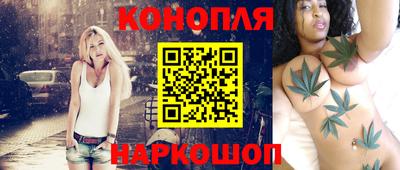 гидропоника Туймазы
