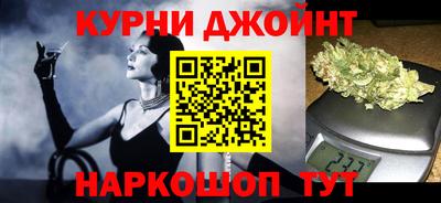 гидропоника Туймазы