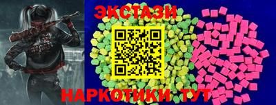 мефедрон мука Тула