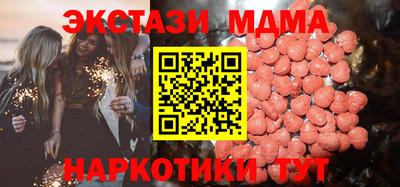 мефедрон мука Тула