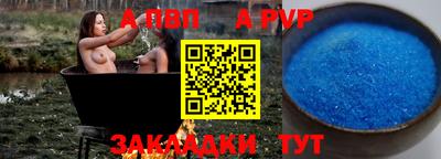 мефедрон мука Тула