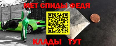 соль курить ск Тара
