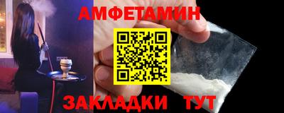МДПВ Тулун