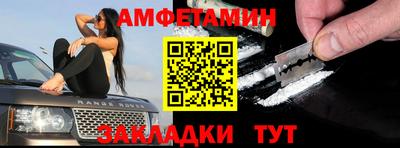мефедрон VHQ Тверь