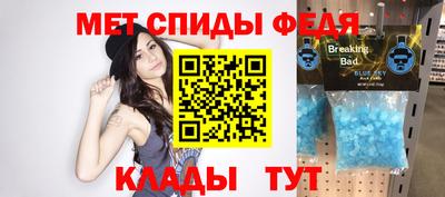 МДПВ Тулун