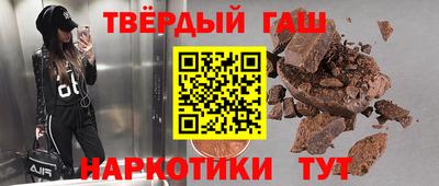 прущая мука Татарск