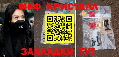 МДПВ Тулун