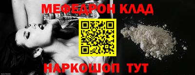 МДПВ Тулун