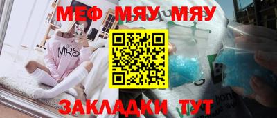 гидропоника Туймазы