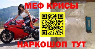 МДПВ Тулун